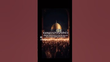 #القرآن_الكريم #سورة_الفرقان #عبدالعزيز_سحيم