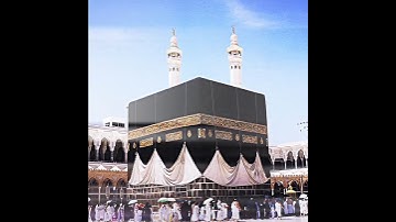 Khana Kaabah (4K) | Muhammad Nabina (Slowed Reverb)