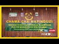 рџ ґ TBCLIVE HATIMAYE MAKALLA ANAZUNGUMZA NA WANAHABARI MUDA HUU рџ ґ TBCLIVE HATIMAYE MAKALLA ANAZUNGUMZA NA WANAHABARI MUDA HUU