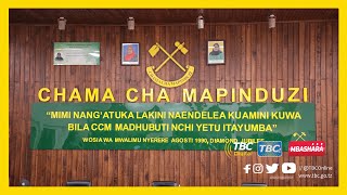 Download Lagu 🔴#TBCLIVE: HATIMAYE || MAKALLA ANAZUNGUMZA NA WANAHABARI MUDA HUU MP3 Download Lagu 🔴#TBCLIVE: HATIMAYE || MAKALLA ANAZUNGUMZA NA WANAHABARI MUDA HUU MP3