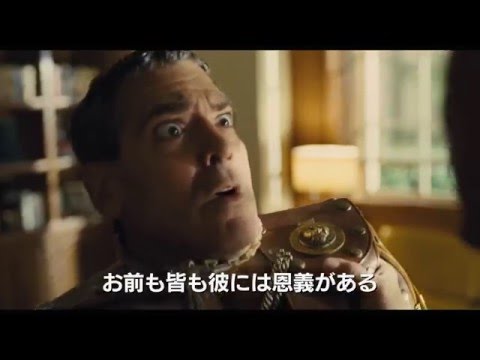 描いてみた サイレントヒルのデザイナーが映画ウォークラフト主人公のオーク族 デュロタン を描いてみた デザイナー伊藤暢達氏 Youtube