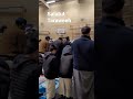 Salat Taraweeh Barking London Uk