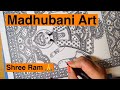 How to make madhubani painting of lord rama ii tutorial in hindi ii mithila art advanced iishree ram