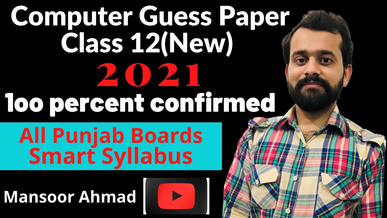 computer guess paper class 12  2021|| 2nd year computer guess paper|| ICS || All punjab boards