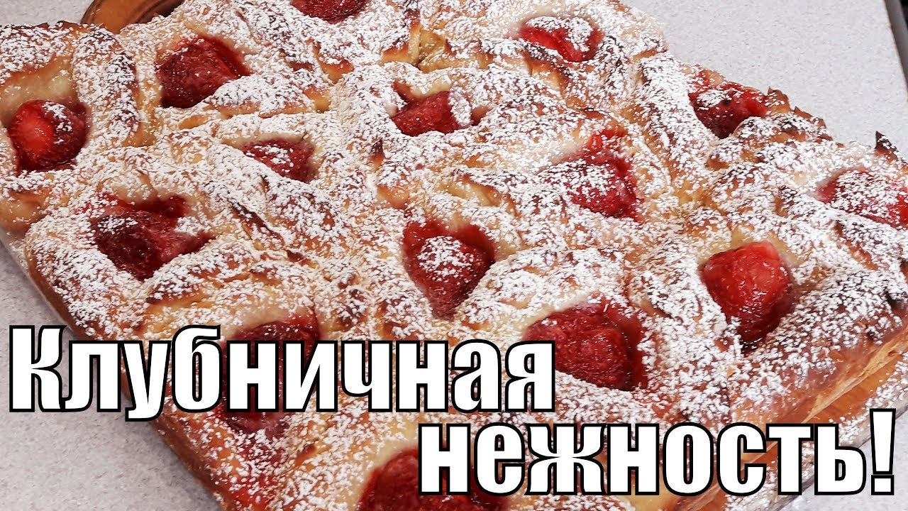 ÐšÐ�Ñ�Ñ�Ð¸Ð½ÐºÐ¸ Ð¿Ð¾ Ð�Ð�Ð¿Ñ�Ð¾ÑÑƒ ÐÐ�Ð¾Ð�Ñ�Ñ�Ð½Ñ�Ð¹, Ð¾Ñ�Ñ�Ñ�Ð²Ð½Ð¾Ð¹, Ð²ÐºÑƒÑÐ½Ð�Ð¹ÑˆÐ¸Ð¹- ÐºÐ�ÑƒÐ�Ð½Ð¸Ñ�Ð½Ñ�Ð¹ Ð¿Ð¸Ñ�Ð¾Ð³