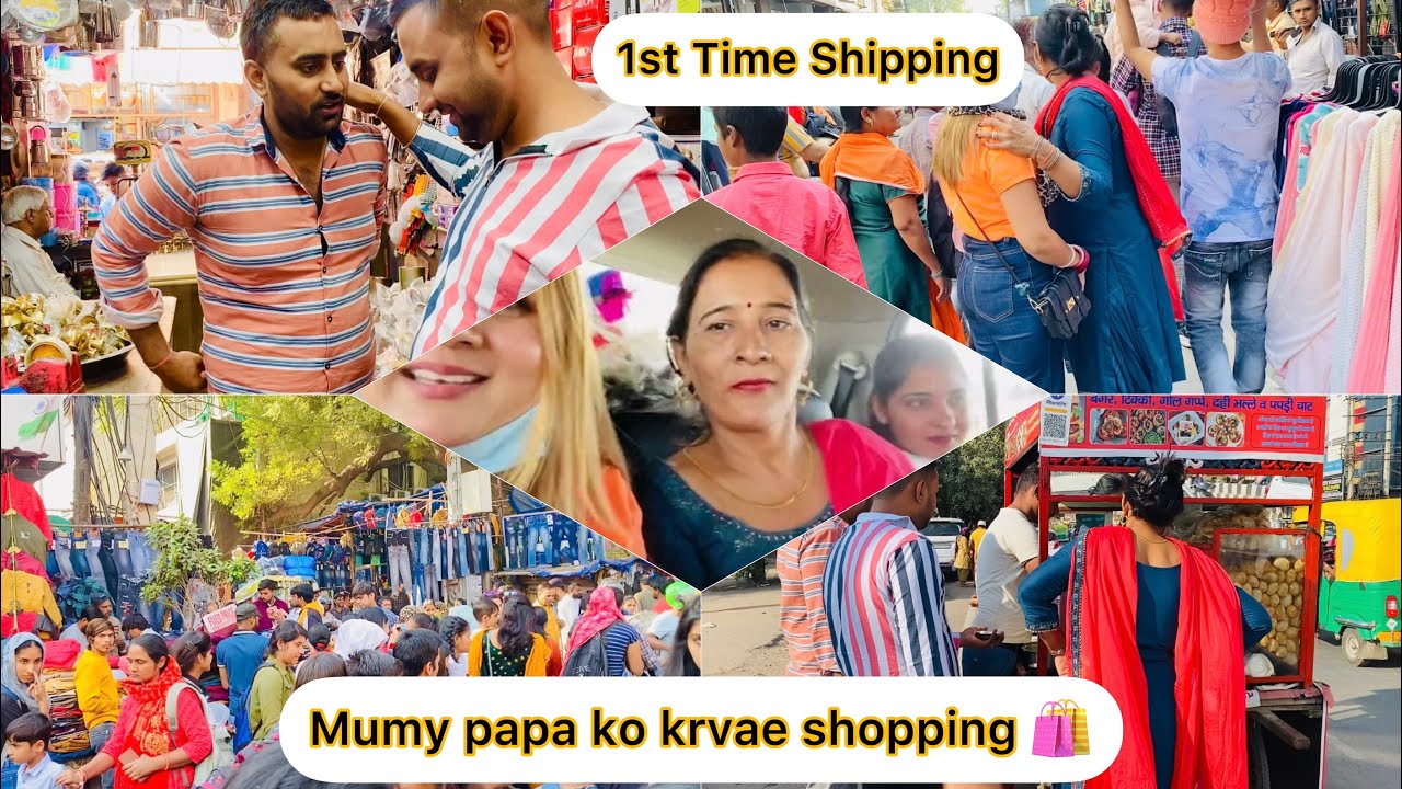 पहली बार मम्मी गई गुड़गांव की मार्केट में#swamitbadesra #youtubeshorts #shorts #trending #love