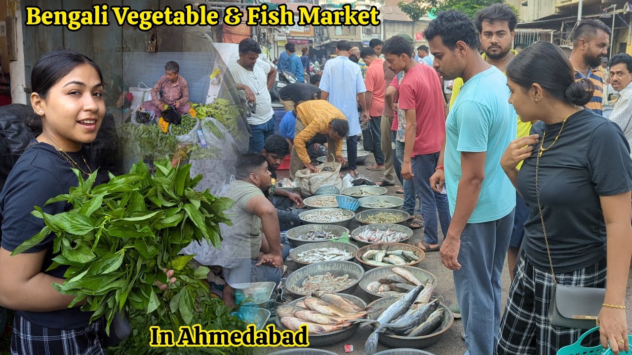 Ahmedabad Teen Darwaza Fish & Bengali Vegetable Market🐟Non-Veg  Market In Ahmedabad Gujarat