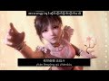 破茧 (Broken Cocoon) Soul land ost. By Zhang Shao Han 张韶涵 Angela Zhang