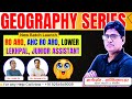 Geography Series | RO ARO | AHC RO ARO | RO/ARO & UP Exams के लिए Best Geography Series
