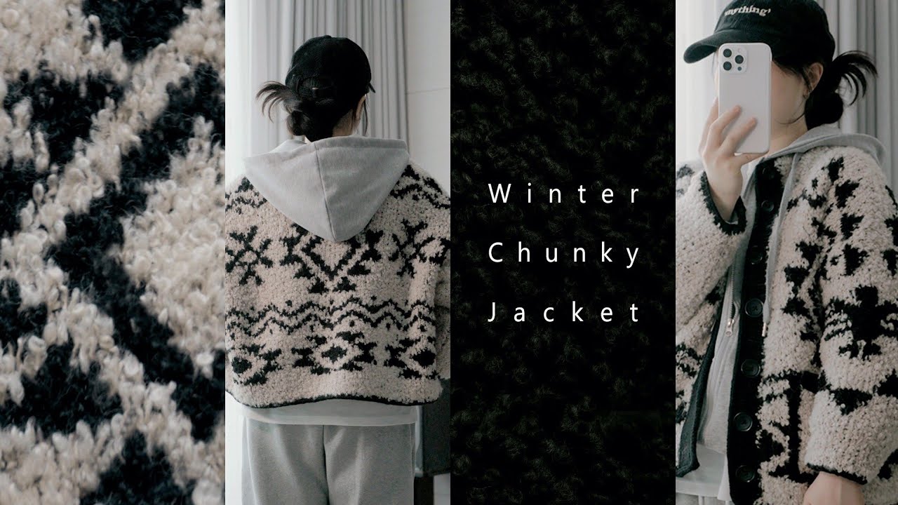 knitting vlog｜겨울을 껴안는 방법❄️🤍Winter Chunky Jacket