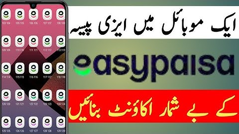 How to Clone Easypaisa For Unlimited Account OTP Auto Fitch