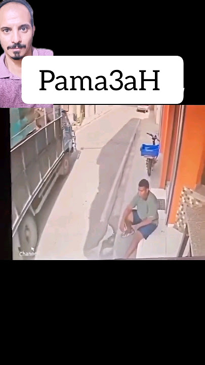 Pama3aH #pama3ah #foryou #duet #dance #funny #dancemoves #memes #twitchdance #اكسبلور  #explore