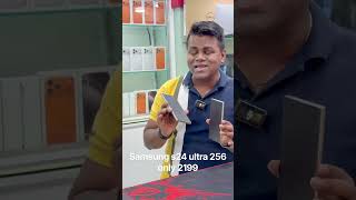 # 971589580852#viralvirel #tranfingvideo🔥🔥 #virelboy❤ #foryoupage #tranding @followers