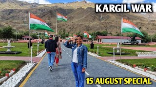 Kargil War Memorial 🇮🇳 15 August Special | Ladakh | Kanchan Vlogs