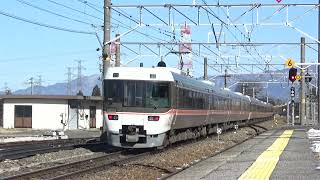 新春を迎え…10両編成で運用される【383系特急ワイドビューしなの】……長