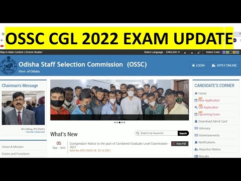 OSSC CGL 2022