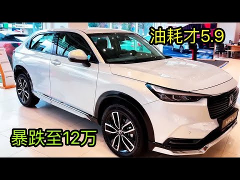 才12万多，考虑SUV，我选这4款，2.0T搭8AT，车主公认“耐用王”