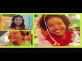 Veloz Mente (Portugués) - Canção: Lavadora de ideias