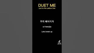 duet in korean