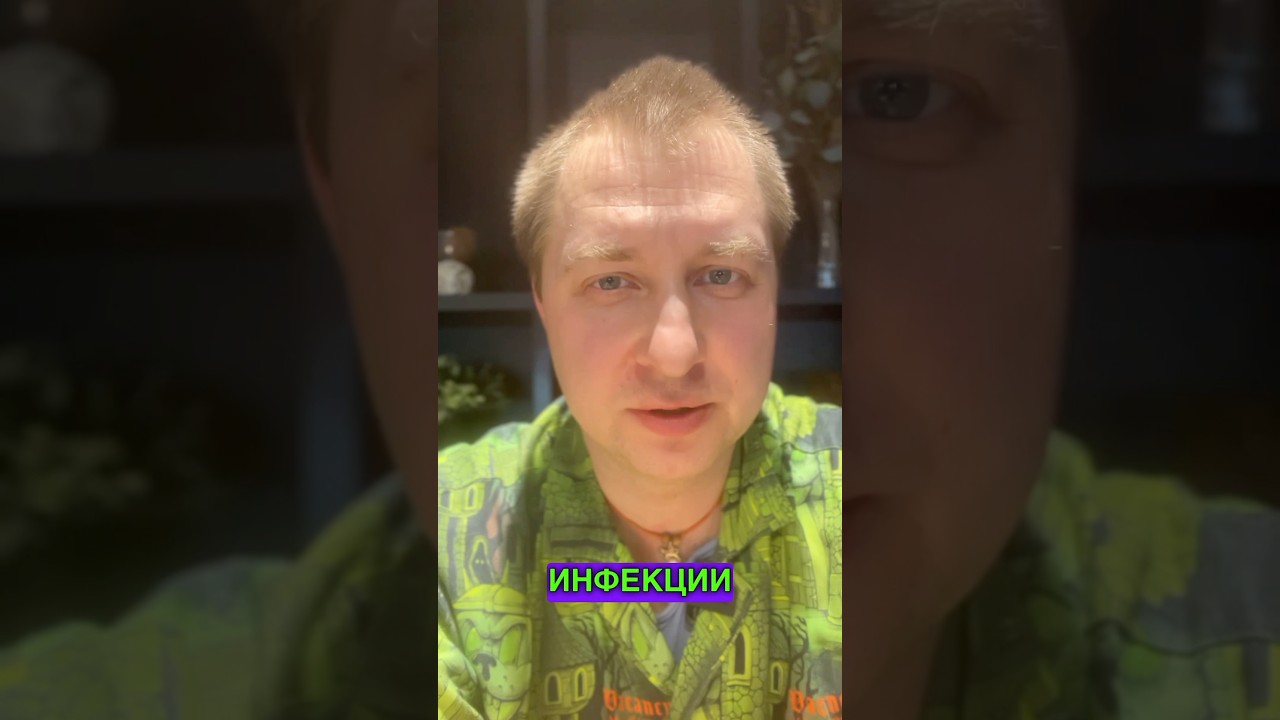 Анализы на инфекции мочевыводящей системы!