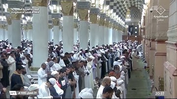 سورة البقرة كاملة من صلاة التراويح بـ المسجد النبوي المصحف المرتل رمضان 1446 هـ