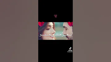 حبيبي انشالله يارب ماتحرمني منو 