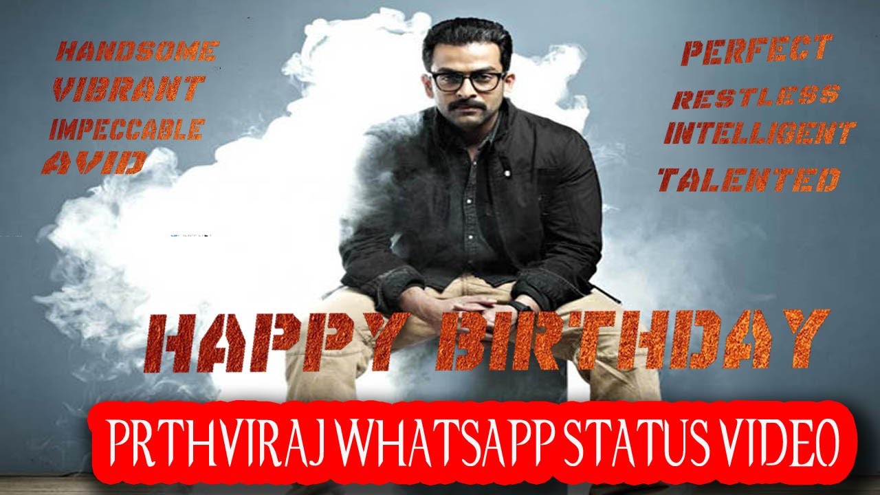 HAPPY BIRTHDAY PRITHVIRAJ | BIRTHDAY STATUS VIDEO PRITHVIRAJ - YouTube