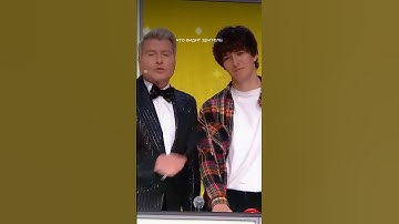 Что за кулисами шоу «Ну-ка все вместе»?