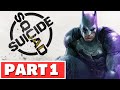 SUICIDE SQUAD: KILL THE JUSTICE LEAGUE Gameplay Walkthrough Part 1 FULL GAME - No Commentary