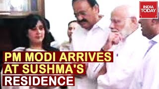 PM Modi Arrives At Sushma Swaraj's Residence, Amit Shah To Arrive Shortly | Live
