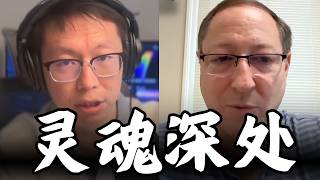 META卖算力砸盘？看完我灵魂反转了...(Jordi Visser )