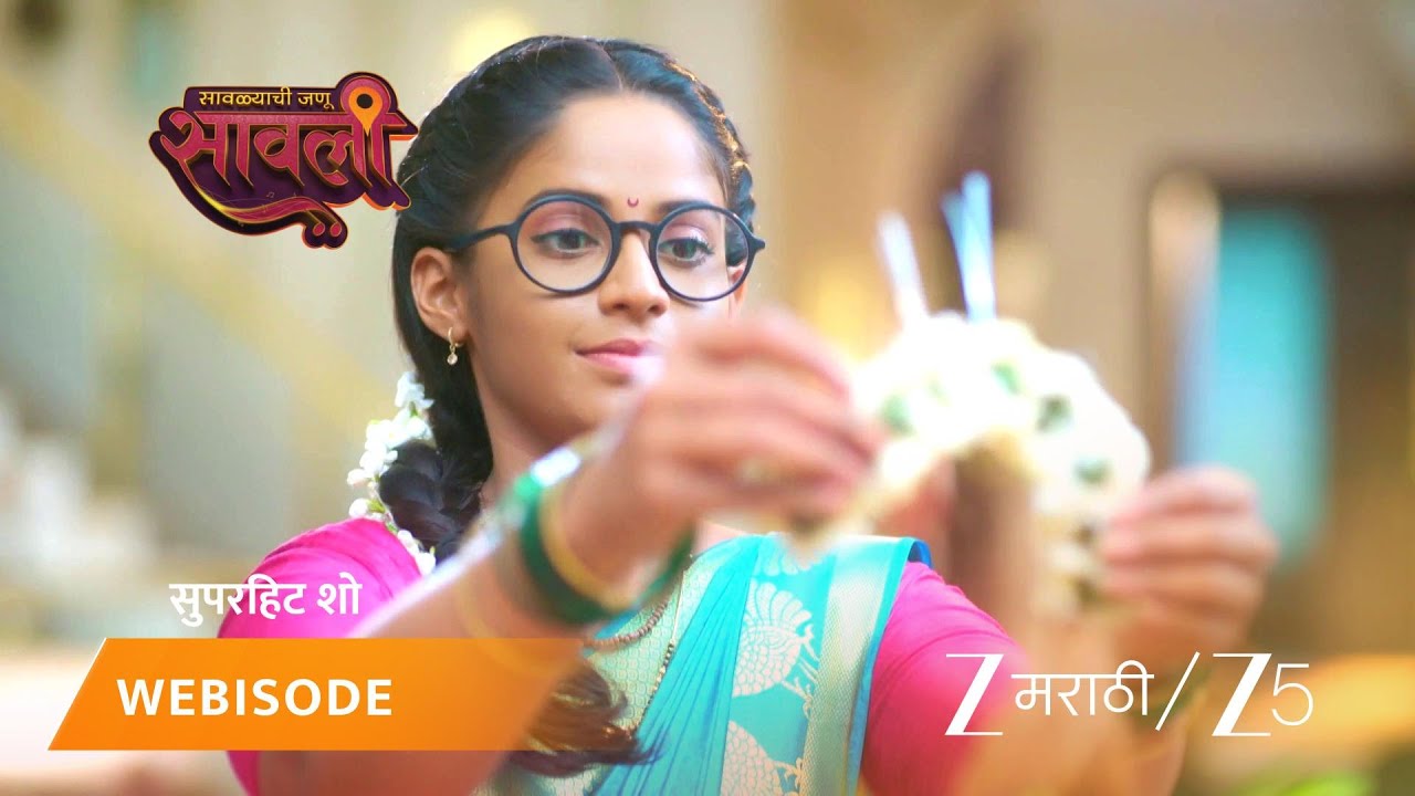 SAVALYACHI JANU SAVALI | सावलीने केली घटस्थापनेची तयारी.