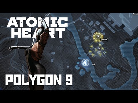 Видео: ПОЛИГОН 9 - Как открыть и пройти полигон в Atomic (Heart Polygon 9)