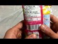 【レビュー】ねるねるねるねをレビューしてみた！！1【ねるねるねるね】