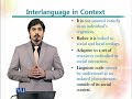 ENG503 Introduction to English Language Teaching Lecture No 40