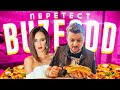 BuzFood через 2 месяца / Перетест ресторана Ольги Бузовой