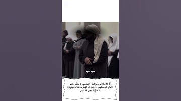 تلاوة من سورة الحاقة| أحمد النفيس