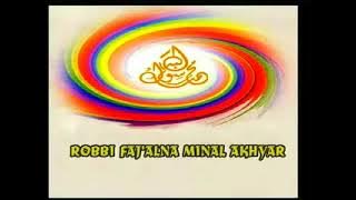 Mayada Robbi Faj'al Minal Akhyar Cahaya Rasul 2