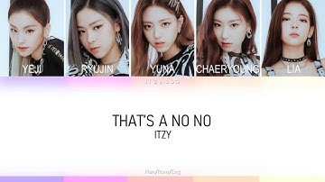 ITZY 있지 || THAT