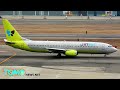 Jin Air nalimutan isara ng mabuti ang entrada ng eroplano bago ito lumipad — TomoNews