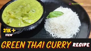 Jain Green Thai curry// vegetable// homemade// recipe// jain recipe // Healthy// By Ruchi Shah