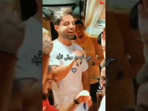حبي الك ادمان ما ريد اعوفه غيث مروان