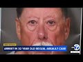 Retired LAPD detective arrested for 1994 Ventura County sexual assault and robbery case