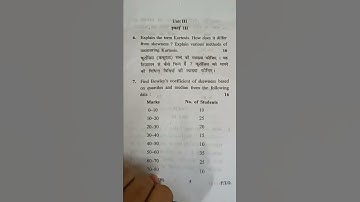 2022 GU B.com( pass course) 3rd sem question paper ( business statistics)#gurugramuniversity