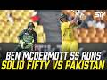 Ben McDermott Valuable Knock Against Pak | Pakistan vs Australia | 1st ODI | ODI Series 2022 | M3L1K