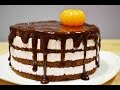 Шоколадный ТОРТ с Йогуртовым Кремом  | Шоколадные Подтёки | Chocolate CAKE with Yogurt Cream