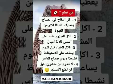 فيلسوف شلبي علم النفس محتوى مميز اقنباسات