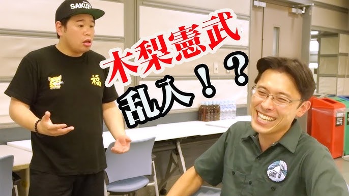 仕事で悩む社会人の皆様へ松岡修造さんのものまねでメッセージを贈ります Shorts Youtube 仕事で悩む社会人の皆様へ松岡修造さんのものまねでメッセージを贈ります Shorts Youtube