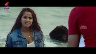Hudugi Movie Intense Scene | Pooja Bhalekar | RGV | Latest Dubbed Movies 2022 | Kannada Filmnagar