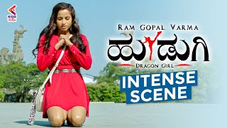 Hudugi Movie Intense Scene Pooja Bhalekar Rgv Latest Dubbed Movies 2022 Kannada Filmnagar